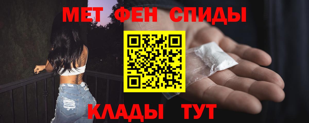 АМФ 98% Кондопога