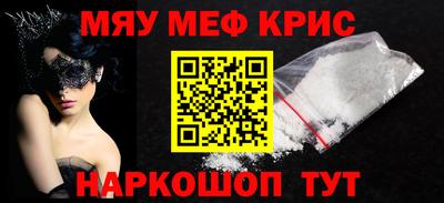 МДПВ Владивосток