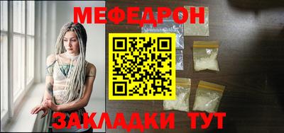 МДПВ Владивосток