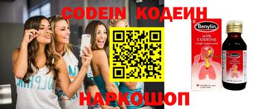 МДПВ Владивосток