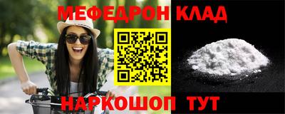МДПВ Владивосток