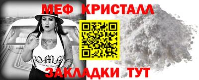 МДПВ Владивосток