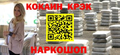 МДПВ Владивосток