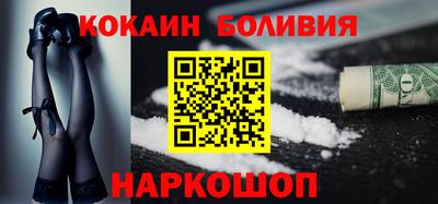 МДПВ Владивосток