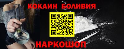 мяу мяу кристалл Владимир