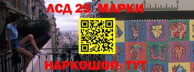 мяу мяу кристалл Владимир