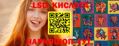 МДПВ Владивосток