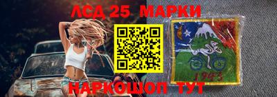 мяу мяу кристалл Владимир