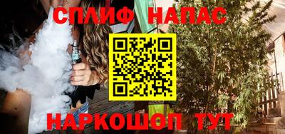 амфетамин Владикавказ
