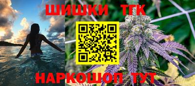амфетамин Владикавказ