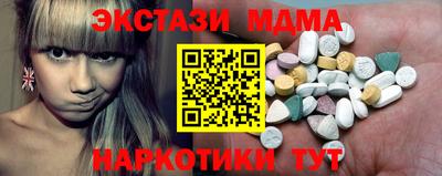 амфетамин Владикавказ