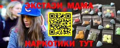 амфетамин Владикавказ