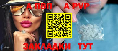 МДПВ Владивосток