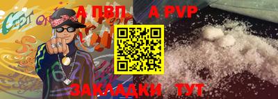 амфетамин Владикавказ