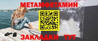 МДПВ Владивосток