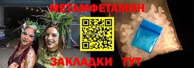МДПВ Владивосток