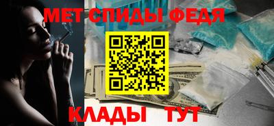 МДПВ Владивосток