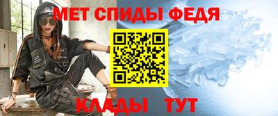 МДПВ Владивосток