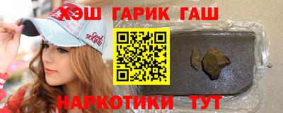 амфетамин Владикавказ