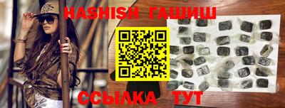 амфетамин Владикавказ