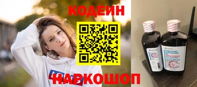 МДПВ Владивосток