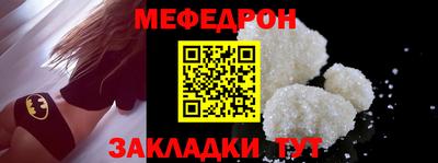 амфетамин Владикавказ