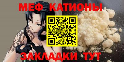 МДПВ Владивосток