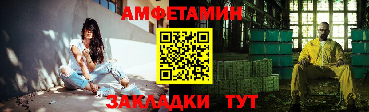 Гашиш  Канабис  Вход с VPN  Марихуана  Гашиш  Кондопога  Меф   COCAIN 